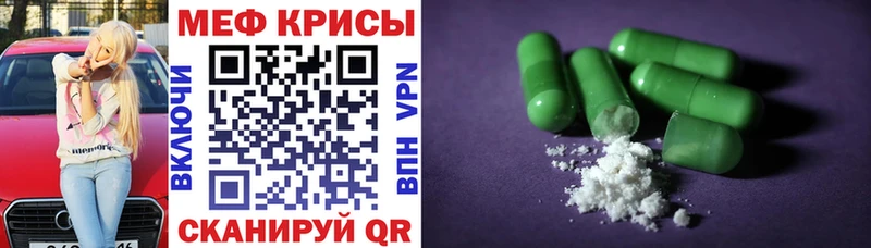 Купить наркотики Красный Холм ГАШ  КОКАИН  Меф  СОЛЬ  Каннабис 
