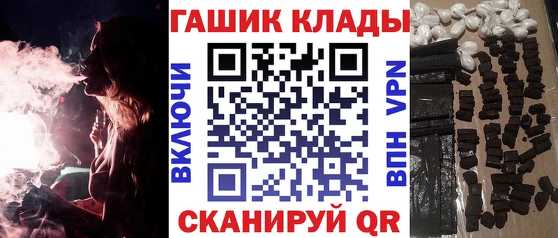 Гашиш индика сатива  Красный Холм 