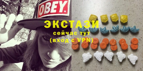 амф Нягань