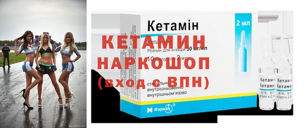 дживик Баксан