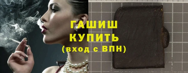 прущие крисы Балахна