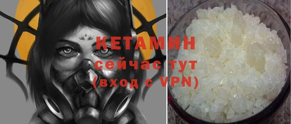 соль курить ск Аркадак