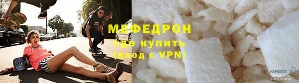метадон Балабаново