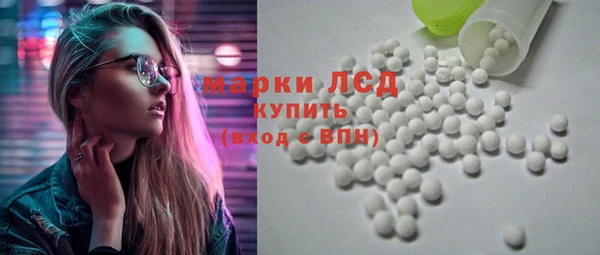 метадон Балабаново
