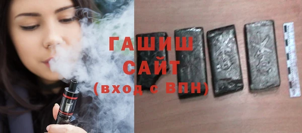 СК Армянск