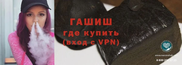 СК Армянск
