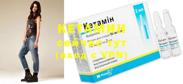 прущие крисы Балахна