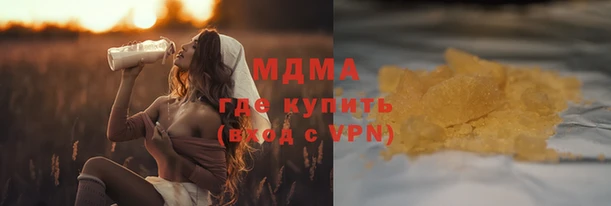 дживик Баксан