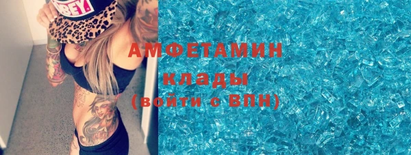 соль курить ск Аркадак