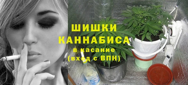 СК Армянск