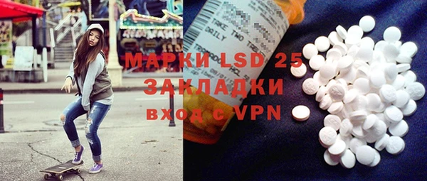 прущие крисы Балахна
