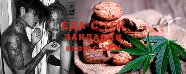 дживик Баксан