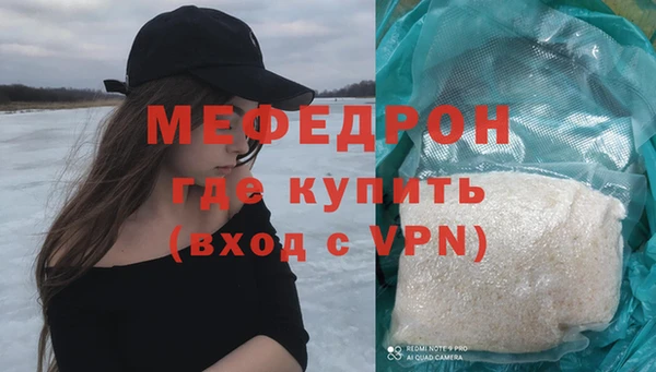 метадон Балабаново