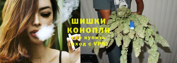 СК Армянск