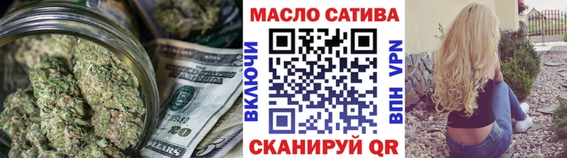 наркошоп  Красный Холм  Дистиллят ТГК вейп с тгк 
